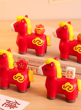 国潮马年吉祥物马上有钱