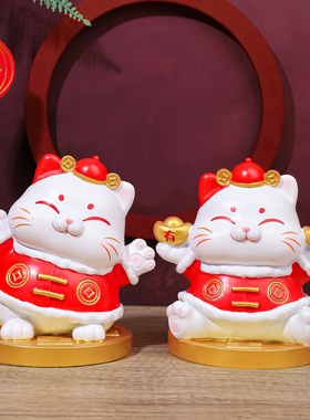 家居装饰品招财猫摆件