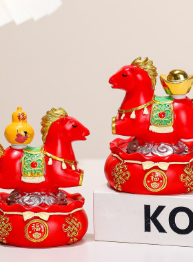 新年吉祥物小福马伴手礼