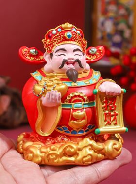 客厅玄关柜台好运财神爷摆件