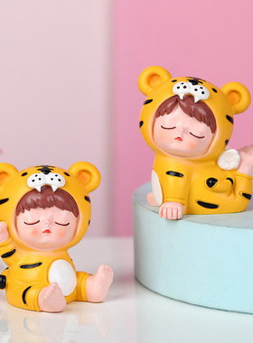 可爱卡通小老虎宝宝摆件