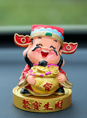 迷你Q版可爱小财神爷摆件