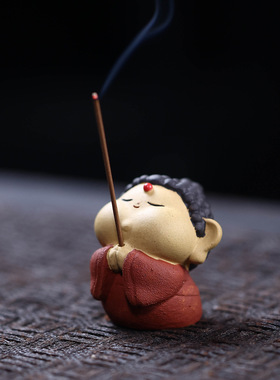 紫砂茶宠香插财神装饰品手工沙弥小和尚如来小佛佛堂茶玩茶几摆件