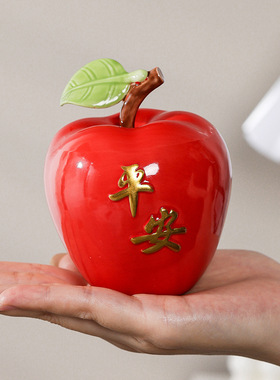 创意平安喜乐陶瓷苹果摆件