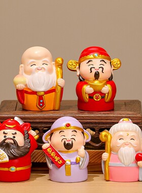 办公室礼物各路小神仙全套