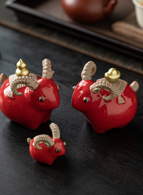 三羊开泰陶瓷小羊摆件十二生肖茶宠茶玩家居桌面吉祥物装饰工艺品