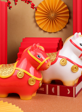 新年礼物创意生肖马吉祥物