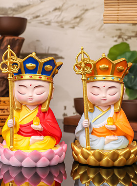 九华山地藏王菩萨小摆件