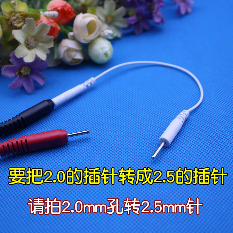 商品详情图片