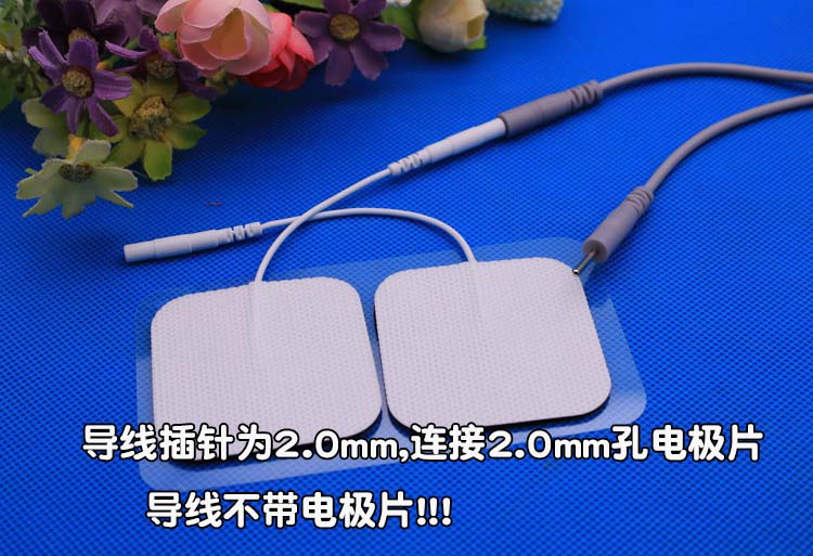 拍货前请看详情 五芯圆头 双针电极导线理疗电极片连接线一出二 - 图0