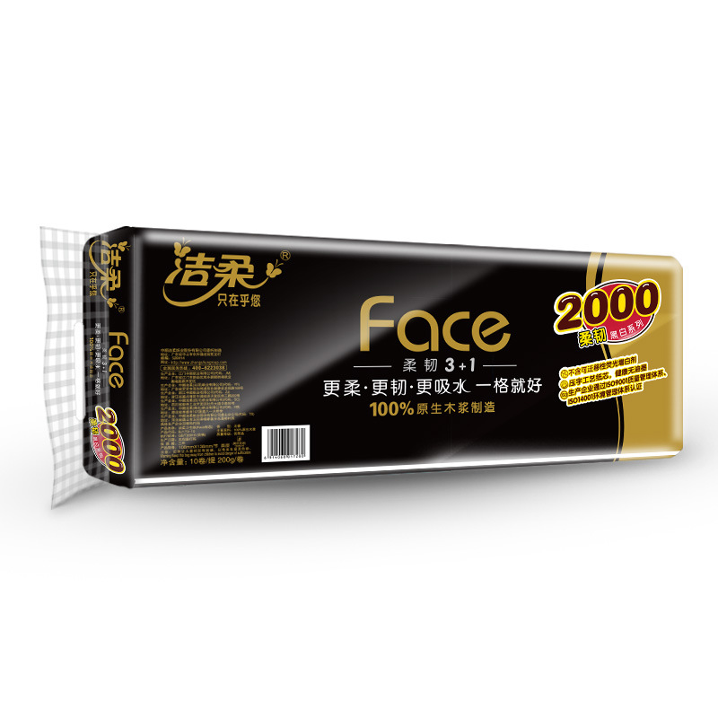 洁柔卷纸黑face4层200克厕所纸家用卫生纸手纸有芯卷筒纸厕纸10卷 - 图3