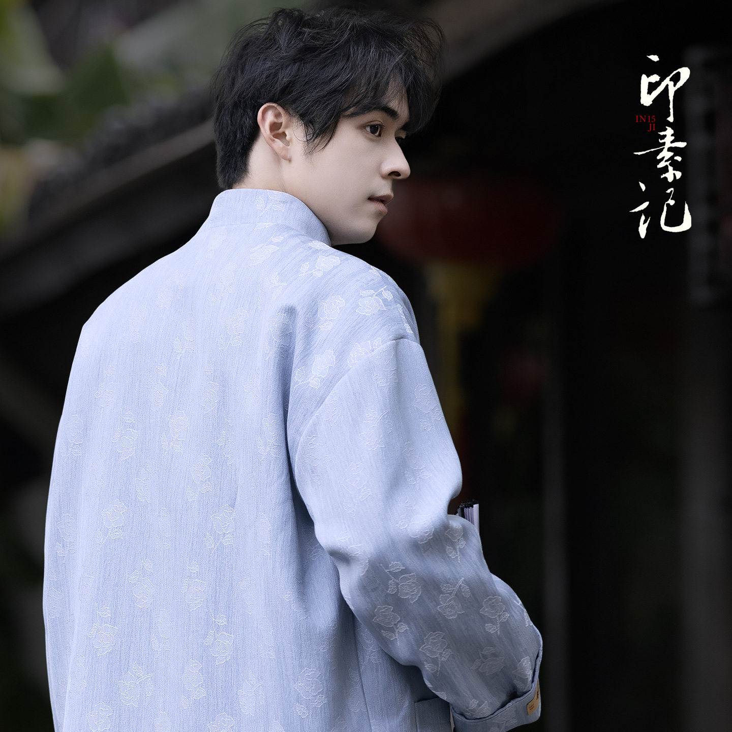 秋冬唐装男新中式中国风盘扣牛仔外套原创夹克宽松中山装情侣装,淘宝优惠券,粉丝福利购,淘宝优惠卷