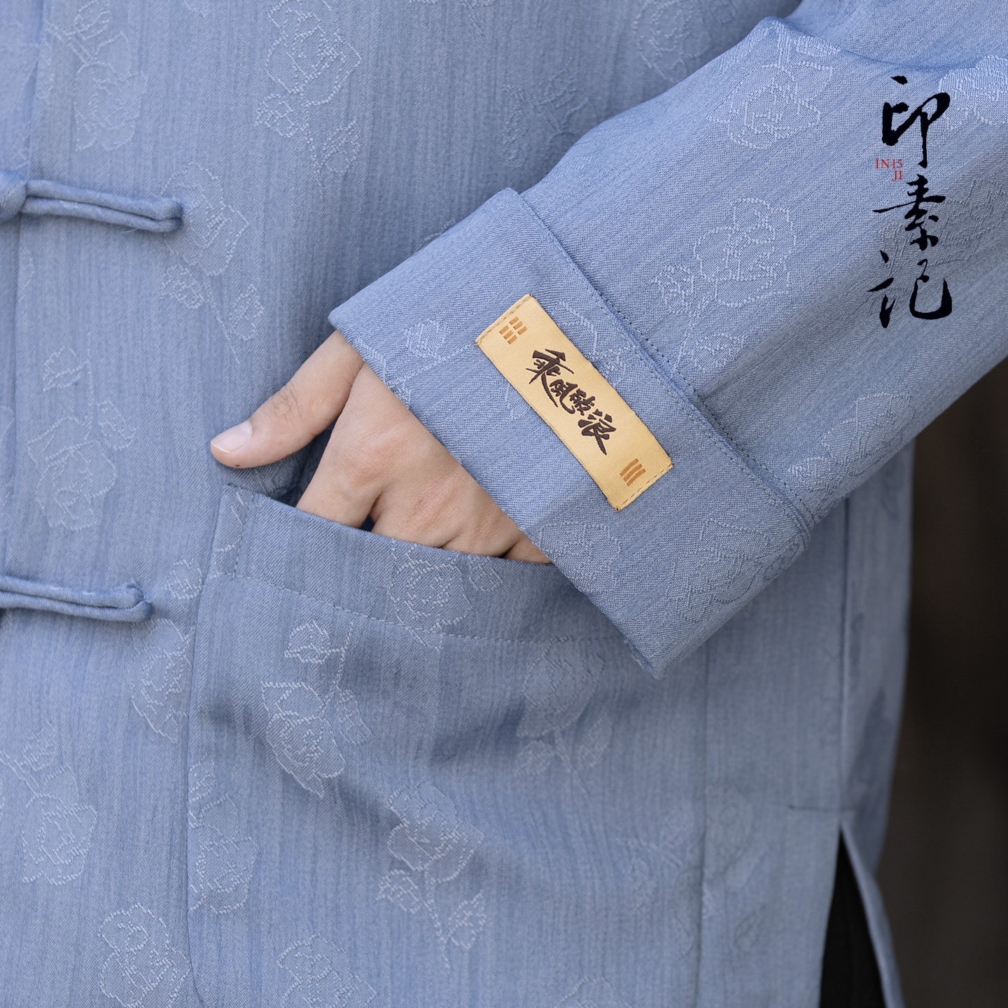 秋冬唐装男新中式中国风盘扣牛仔外套原创夹克宽松中山装情侣装,淘宝优惠券,粉丝福利购,淘宝优惠卷