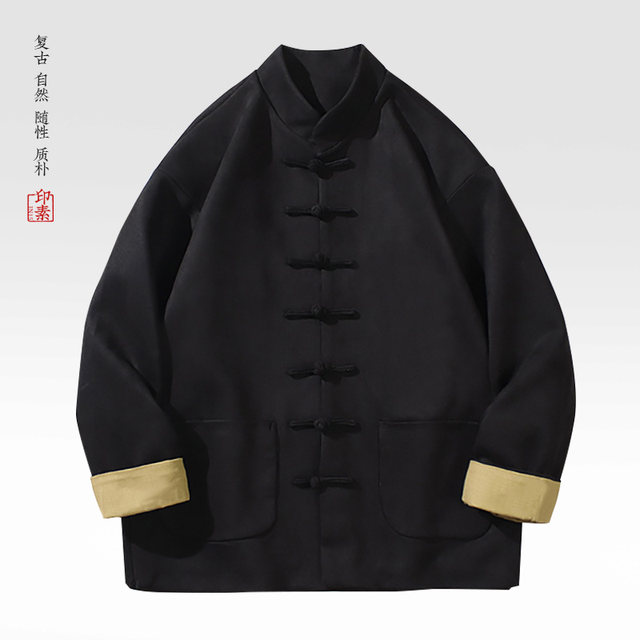 Autumn couple's Chinese style plate button Tang suit stand collar jacket