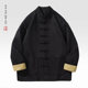 Autumn couple's Chinese style plate button Tang suit stand collar jacket