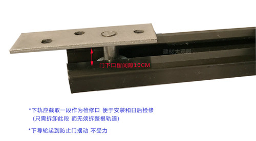 画宇新款折叠门用下导轮下定位下轮 配下滑槽下轨道使用 - 图1