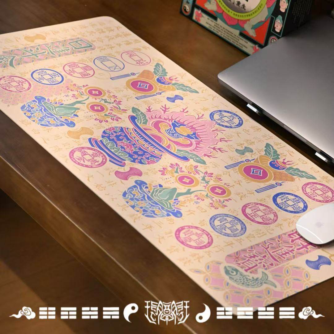 琯朗原创聚宝盆招财树新春招财桌垫打工人鼠标垫白色荔枝皮革纹,淘宝优惠券,粉丝福利购,淘宝优惠卷