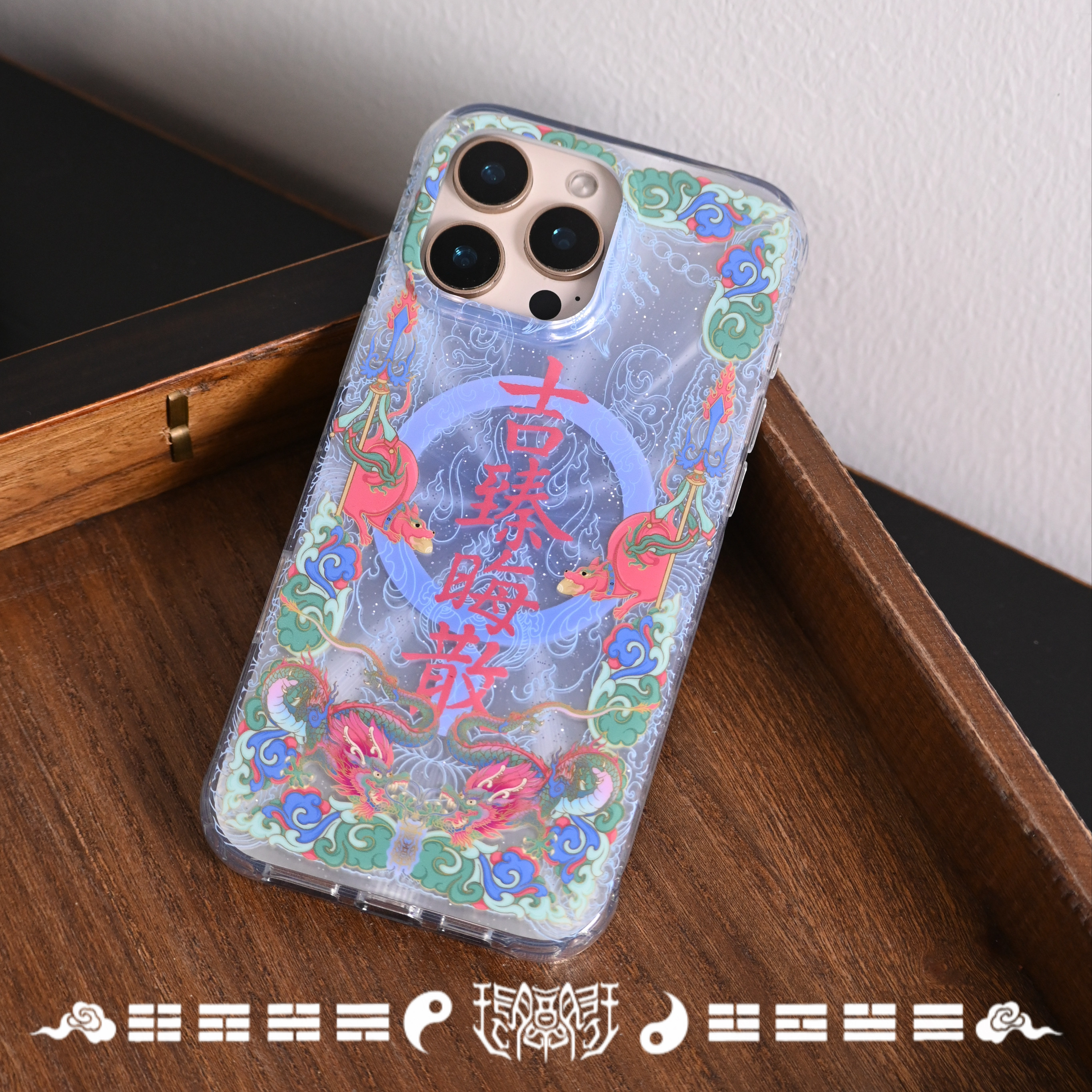 琯朗原创 五色财神主题·招财新中式IMD大孔全包亮面镭射手机壳,淘宝优惠券,粉丝福利购,淘宝优惠卷