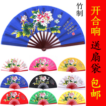 Tai Chi Kung Fu Fan fan Bamboo bone China Wind Longfeng Bamboo fan Martial Arts High-end Dance Fan customized Double Dragon fan