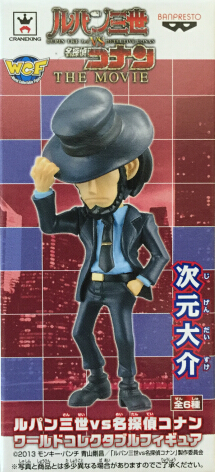 次元大介推荐品牌 新人首单立减十元 21年6月 淘宝海外