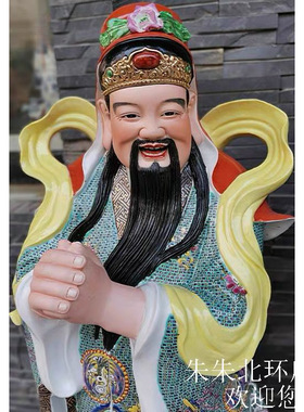 景德镇陶瓷手工手绘重工粉彩大站神兽恭喜发财福禄寿三星高1米