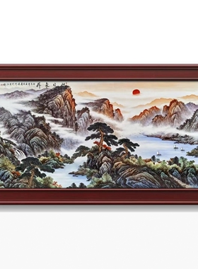 景德镇高档陶瓷手绘釉上山水图瓷板陶瓷画客厅工艺品摆件壁画包邮