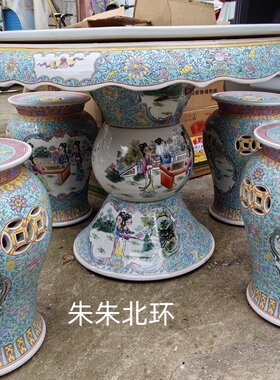 手绘粉彩侍女图陶瓷桌椅套装客厅庭院瓷桌瓷凳装饰摆件鼓凳复古桌