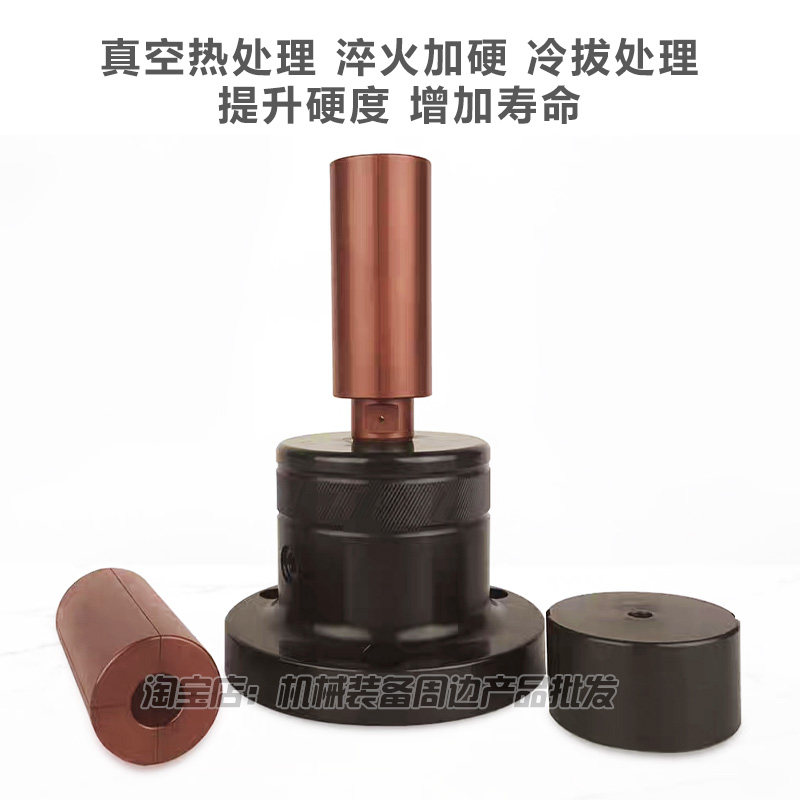 数控车床后拉式前顶内撑夹头M18内涨夹具36型46机0640内涨轴头座,淘宝优惠券,粉丝福利购,淘宝优惠卷