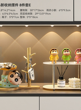 搪胶蜡笔小新钥匙收纳装饰品摆件入户玄关客厅桌面小众家居好物