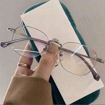 French Gentle Motto retro small frame glasses Myopia Feminine with high sense of high quality can be matched with nearsighted man