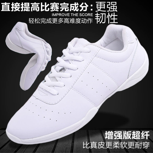 Олимпийская спортивная обувь, белые детские туфли