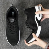 Летние танцующие красные туфли, мягкая подошва