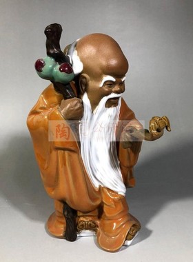 陶瓷工艺品摆件寿星公客厅桌面