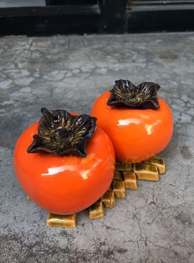 工艺品陶瓷酒柜水果柿子