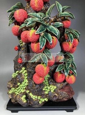 客厅电视柜精品摆件荔枝满堂红