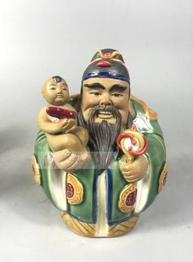 客厅电视柜摆件福禄寿三星