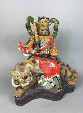镇宅摆件虎财神赵公明
