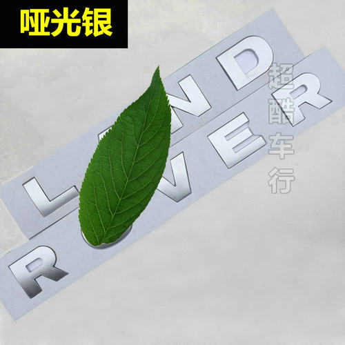 发现3发现4机盖标 前后标 - 图3