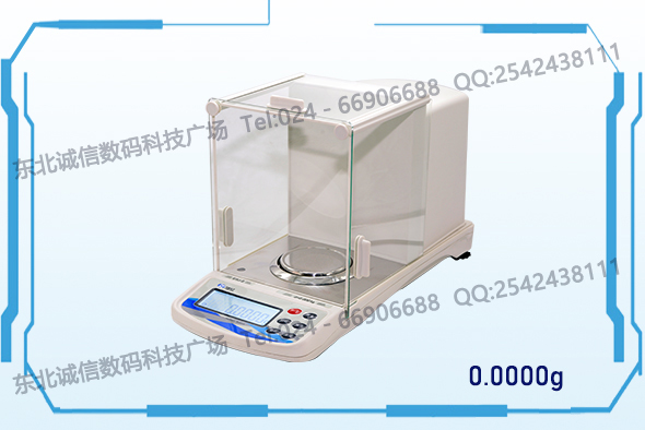 沈阳龙腾 ESJ210-4A 内校万分之一0.1mg十万分之一0.01mg电子天平 - 图3