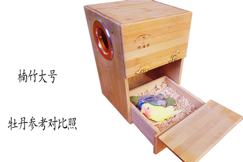 鹦鹉繁殖箱竖式牡丹包邮抗咬鸟窝耐啃巢箱虎皮实木繁殖箱孵化箱 - 图2