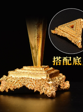 佛缘汇藏传带底座三面普巴金刚橛