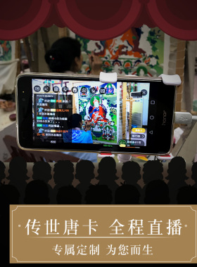 原创手绘颜料挂画西藏唐卡