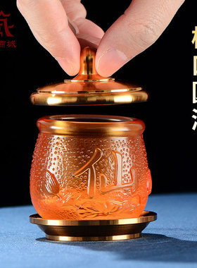 琉璃八吉祥供水杯摆件