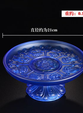 家用客厅琉璃八吉祥果盘