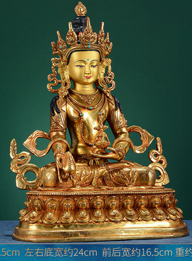 铜雕像中式客厅全鎏金摆件