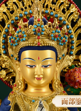 居家桌面摆件铜镀金人像11寸