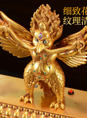 电子酥油灯灯座灯盏摆件