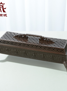 纯铜香炉双龙戏珠现代卧香炉