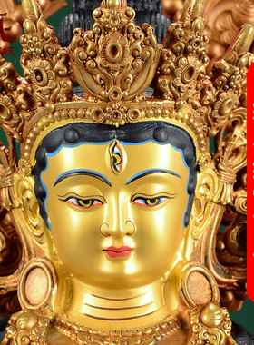 铜全鎏金工艺雕花花纹清晰