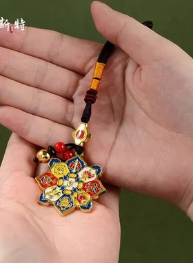 藏村彩绘九宫八卦牌吊坠十相自在挂坠扎基拉姆大鹏鸟金翅鸟手把件